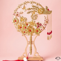 Group fan Wedding Bride wedding fan Xiuhe Xi fan diy material bag high-end net Red Wedding fan finished flower