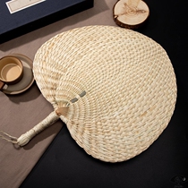 Fan summer Big fan mosquito repellent summer old hand woven portable banana baby ancient wind small brown leaf fan