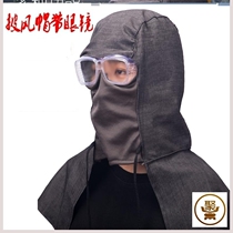 Dust-proof shawl hat denim cloak labor protection supplies polishing dust sleeve head mask dust cover industrial dust