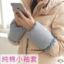 Korean fresh and cute small plaid cotton sleeve womens short Autumn Spring office Daily sleeve anti-fouling sleeve