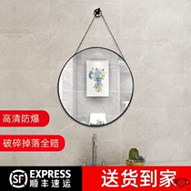 Bathroom bathroom mirror Household small wall-mounted decorative makeup mirror Household bedroom punch-free round mirror
