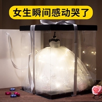Romantic wedding model with hand gift box growth birthday party light luxury 18 years old adult send daughter wife Girl