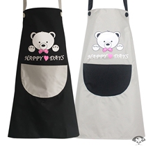Apron waterproof household Japanese kitchen large size simple breathable hand wipe Nordic men and women labor protection adult protective clothing