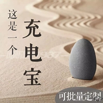 Business annual meeting Company enterprise exhibition opening ceremony Lucky draw commemorative set gift custom logo lettering printing