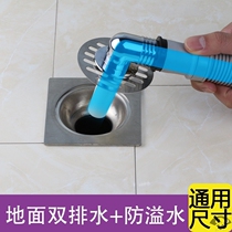 Multi-function three-head floor drain joint takes over two-in-one drainage manhole cover cover plate Washing machine cover sealed sewer pipe