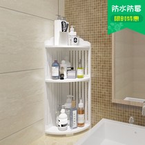 Storage and wash table put triangle floor-to-ceiling bathroom stand-in small household towel multi-layer wash face