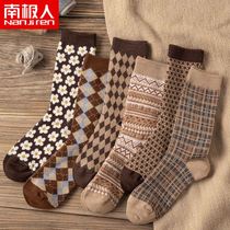 Socks I children Net red socks female 2021 New pile socks foreign style in the barrel waist Spring and Autumn Winter long simple summer and autumn