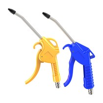  High pressure dust blowing gun air blowing gun soot blowing gun air blowing gun air pump spray gun extended grab pneumatic tool dust removal holster