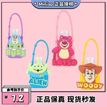 MINISO Toy Story series hand sanitizer condensation Strawberry bear three-eyed portable antibacterial