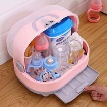 Baby bottle storage box Drain rack with lid dustproof drying rack Baby tableware storage box Large