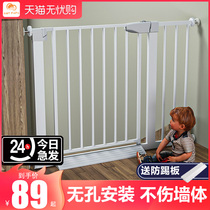 Staircase Guardrails Child Safety Sepcubed Door Bar Baby Fence Free of perforated protective stop Pet Fence Bezel