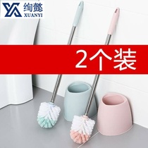 Long handle long handle hard wool toilet brush cleaning household toilet brush Simple toilet water filter hair brush round head