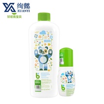 No-wash hand sanitizer non-fragrant sterilization student foam type baby Children Baby combination