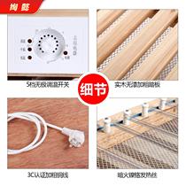 Solid wood heater household stove Grill Grill winter feet warm feet artifact rectangular energy-saving electric fire box
