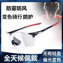 Polarized riding windproof glasses mens day and night electric motorcycle windshield sand goggles female outdoor sunglasses