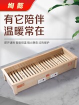 Solid wood fire box stove heater heater warm foot baking foot electric fire bucket household rectangular fire box fire box