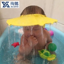 Headgear for children washing hair baby shampoo waterproof childrens baby bath cap ear protection adjustable