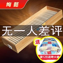 Solid wood heater feet warm artifact living room province electric heating hot fire box fire bucket Brazier household baking stove