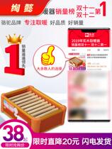 Solid wood heater household energy-saving stove box baking foot artifact foot warmer electric fire barrel grill