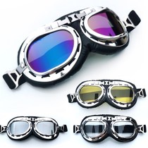 Knight Vintage Goggles UV Sunscreen Outdoor Riding Harley Electric Motorcycle Windproof and Sand Goggles