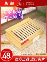 Solid wood heater foot dryer household baking foot artifact stove electric fire box electric fire box electric fire barrel energy saving oven