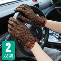 Sun Protection Gloves Female Lace Thin style Summer riding non-slip electric car BAO WEN Performance etiquette Spring and autumn