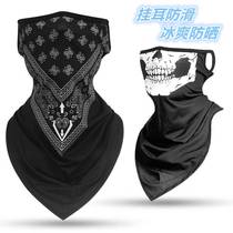 Ghost mask Call of Duty Ghost Skull Tactics Outdoor Riding Windproof Mask Wiplock