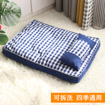 Dog mat for sleeping removable and washable dog sleeping mat bite resistant Four Seasons pet mattress dog cage mat cat mat cat mat