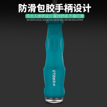 Tongxin screwdriver can knock through the heart screwdriver chrome vanadium steel lengthy cross with magnetic knife