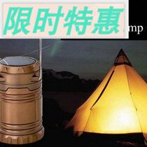 portable led solar camping lamp outdoor indoor abs emergency