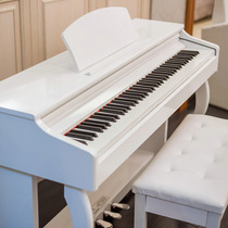 Digital piano keyboard portable 88-key hammer electric steel home beginner teacher white vertical piano