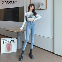 ZNZW light color super high waist small feet jeans women Spring and Autumn nine points slim fit 2021 New thin pencil pants