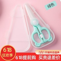Ceramic Scissors Baby Food Cut for baby Assisted Food Cut Grinding Machine Portable Exterior with small number of cut meat dishes Tools