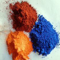 Red dan powder industrial machine tool scraping and grinding with yellow dan powder for mechanical maintenance mold blue dan powder yellow h dan powder#