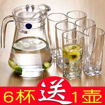 Cool Kettle Glass Large Capacity Kettle Thickened Water Glass Set Glass Beer Mug Suit Home Cold Kettle