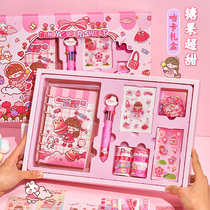 Sixty-one Childrens Day Gift Girl Girl Girl Girl Girl Diy Handmade Girl Boy