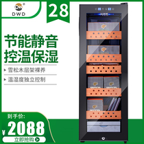 DWD constant temperature and humidity cigar cabinet Grape wine refrigerator storage freezer Wine cigar dehumidification constant temperature ice bar