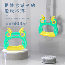Ring children training children on the door fitness stretch to encourage indoor baby long height artifact sports pull ring home