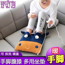 Warm feet artifact plug-in electric heater shoes office home heating heating quilt feet cold cover foot pad warm warm foot treasure