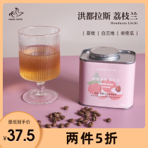 Venom coffee Honduras litchi orchid single hand coffee beans can be ground for free 125g