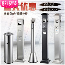 Stainless steel cigarette butt column vertical outdoor floor-standing ashtray bucket shopping mall public smoking area smoke-out bucket ashtray