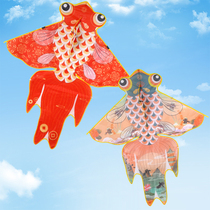 Flying New Adult Couple Beginners High-end Goldfish Kite Breeze Easy to Fly Chinese Classic Net Red