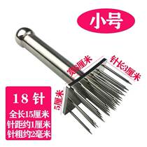 Steel nail meat fork buckle meat fine needle wooden handle eye steak piercer stainless steel nail pig skin meat fork thorn sausage