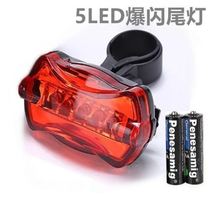 Solar gps locator bicycle headlight anti-theft locator satellite GPS mountain bike intelligent anti-lost positioning