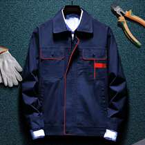 Work clothes mens suits wear-resistant spring and autumn winter long sleeves auto repair machine repair workshop factory clothes construction site tooling custom labor protection clothing