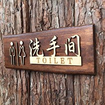 Hotel Labeling Toilet Signs Guide Shop Wooden Bar Public Toilet Logo Company under Installation