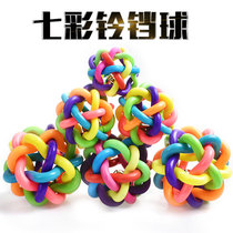 Bears Teddy Universal Supplies Cat Bells Sound Pet Dog Toys Colorful Ball Pet Toys