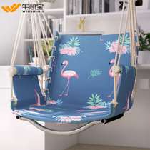Shanheng chair sleeping wear-resistant cushion swing home new outdoor single seat sling universal table and chair reclining chair