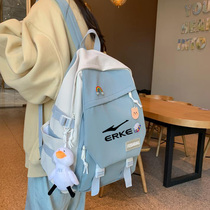 Hongxing Erke school bag female Korean version of high school college students junior high school students tide sports backpack new large capacity backpack