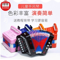 Accordion childrens musical instrument girl toy small early education Music Enlightenment birthday gift beginner mini accordion